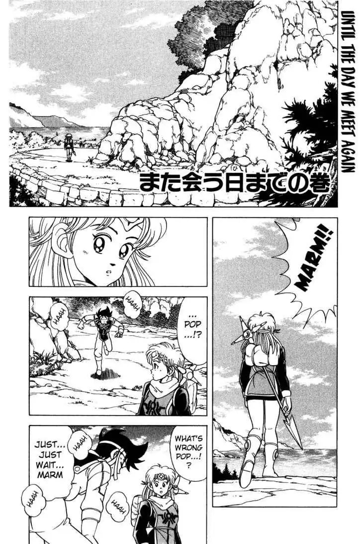 Dragon Quest: The Adventure of Dai Chapter 75 1